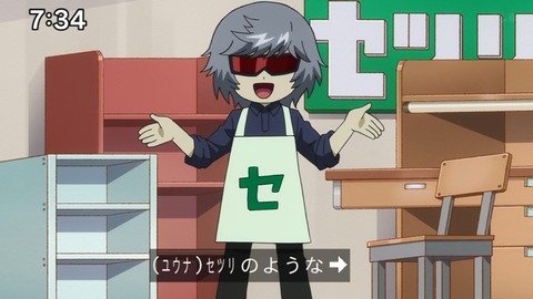 Capture_20241103-073451