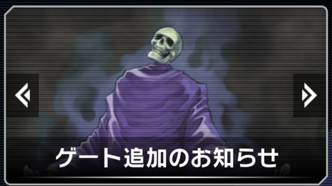 1000098503