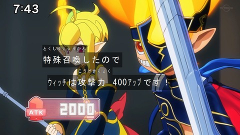 Capture20200829-074338