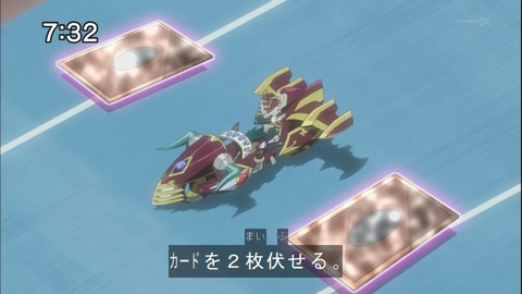 Capture20140712-073216