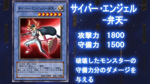 Capture_20260606-015023