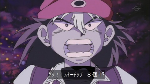 Capture20150418-073547