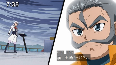 Capture_20240204-073802