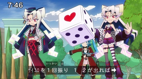 Capture_20241110-085531