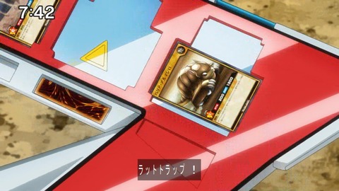 Capture20210206-074229