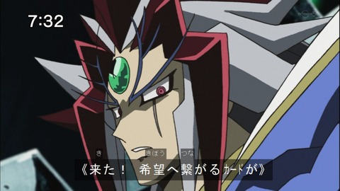 Capture20141206-073220