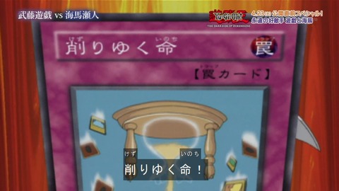 Capture20160417-174842