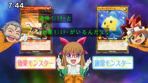 Capture_20220410-095540