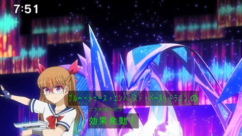 Capture_20230423-092113