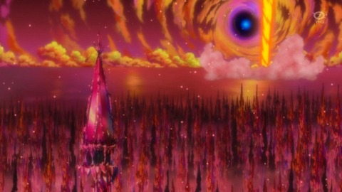 256