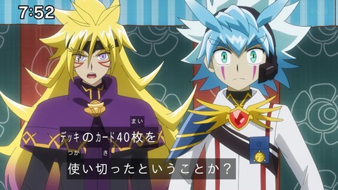 Capture_20250119-094443