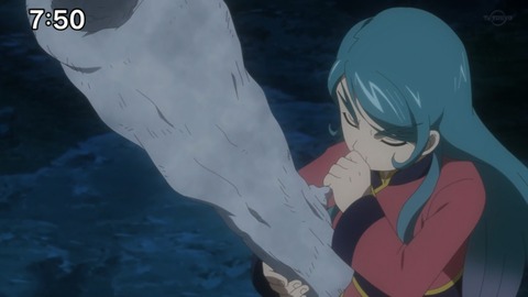 Capture20210206-075008