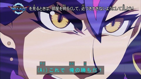 Capture20190918-182509