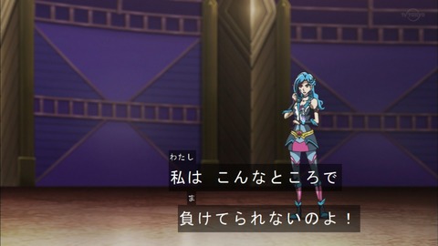 Capture20200215-075015