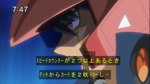 Capture20141213-074757