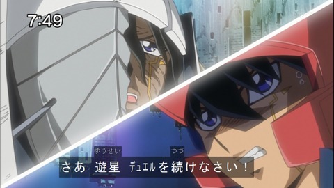 Capture20141220-074938