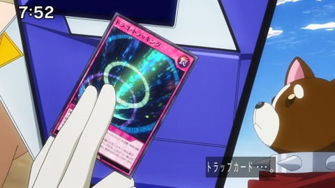 Capture_20230226-094620