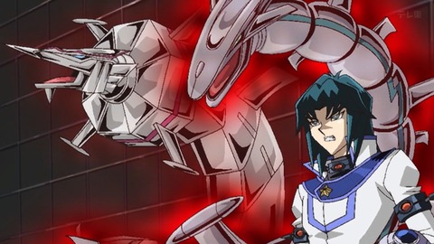 Capture_20260711-013617