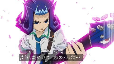 zexal 92 54