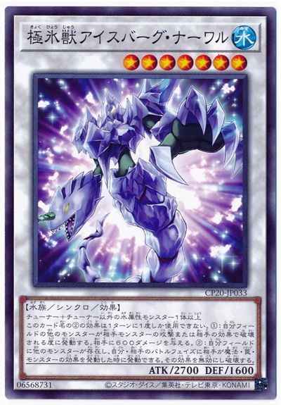 6224