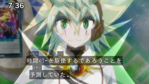 Capture_20241222-073611