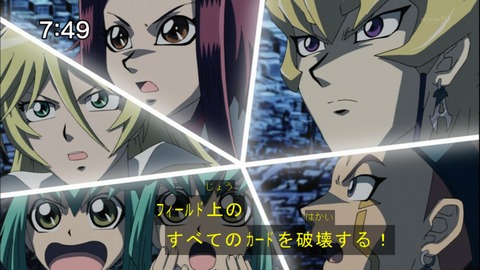 Capture20141213-074947