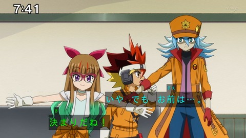 Capture_20220410-095413