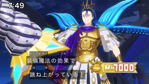 Capture_20250202-074915-2