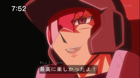 Capture20141122-075218