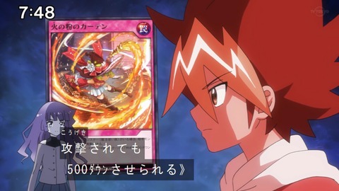 Capture20201226-074822-2