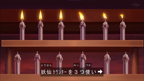Capture20191207-073946-1