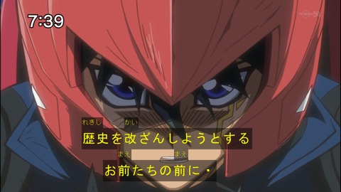 Capture20140906-073944