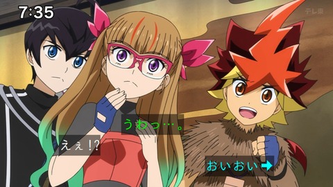 Capture_20250202-073516