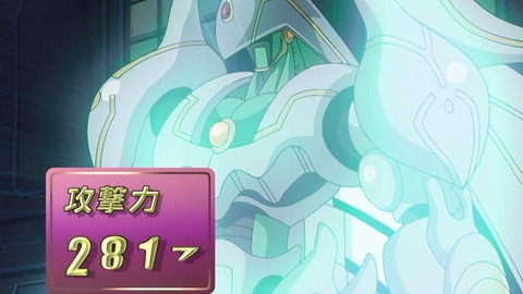 Capture_20251122-015028