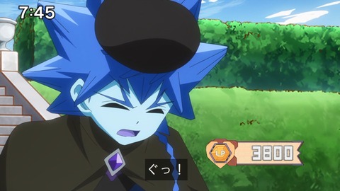 Capture_20240825-074527