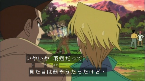 Capture20150418-073619