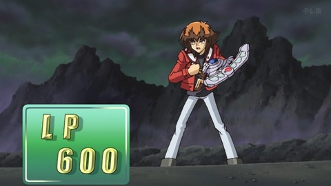Capture_20260321-012835
