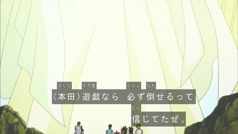 Capture20190525-074907