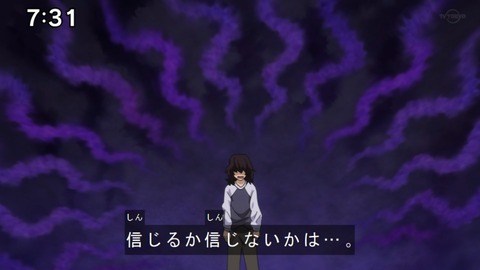 Capture20211128-073124