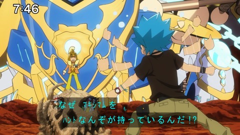 Capture20210425-074603-1