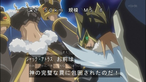 Capture20140705-074658