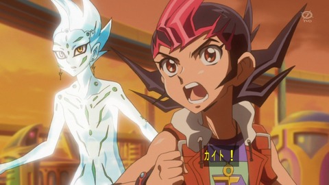 zexal 72 15