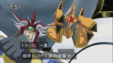 Capture20141025-075107