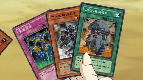 Capture_20260808-013059