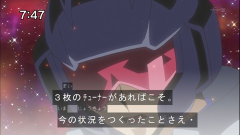 Capture20141122-074727