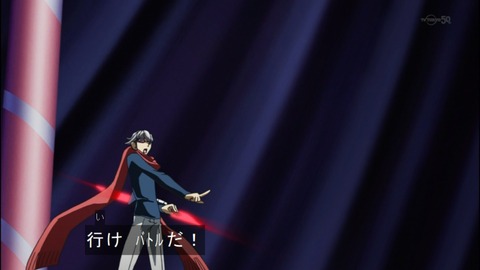 Capture20140706-174615
