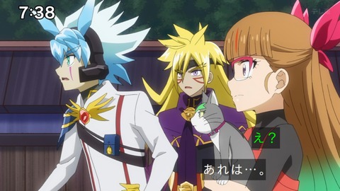 Capture_20250119-073816