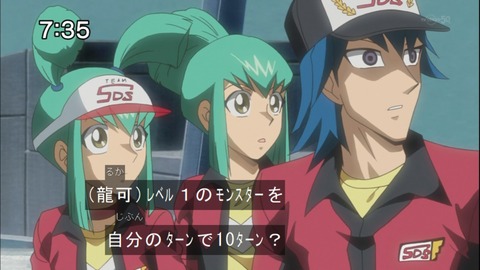 Capture20140531-073519