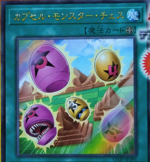 6988