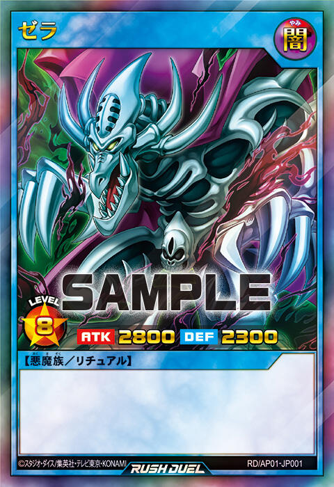 1000116508